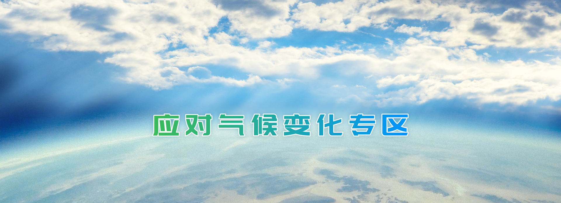 首頁(yè)-圖片1