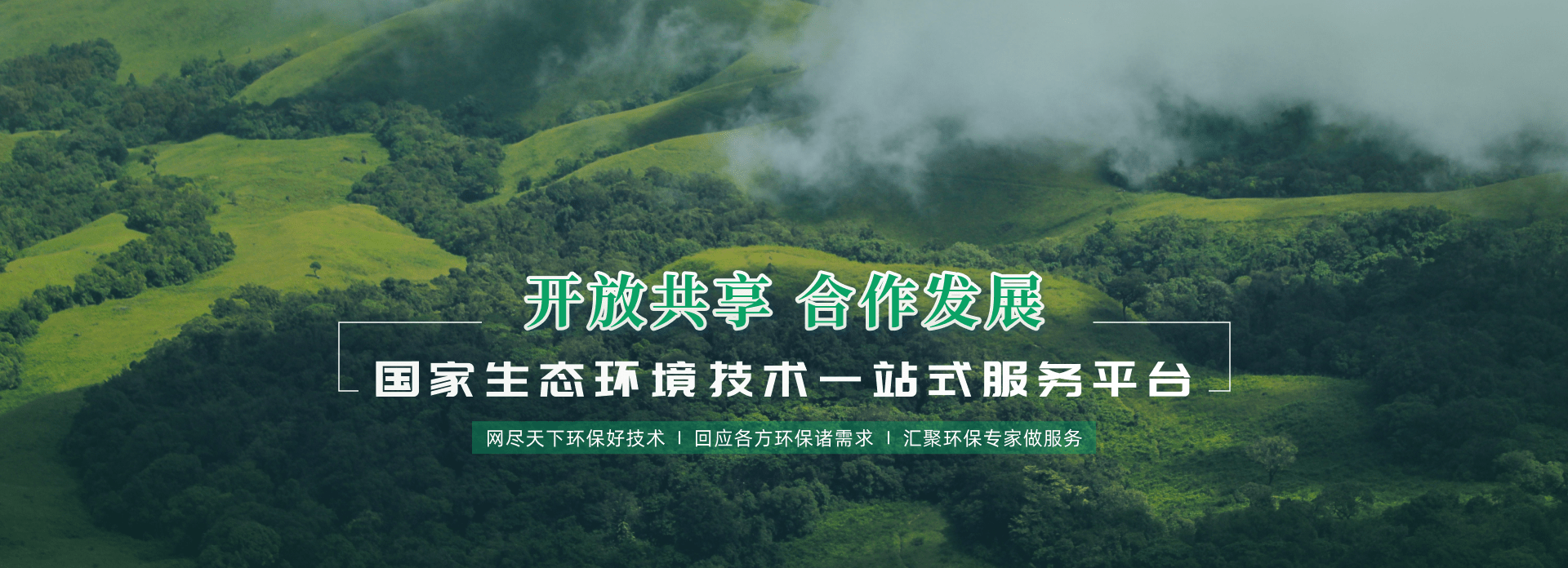 首頁(yè)測(cè)試1