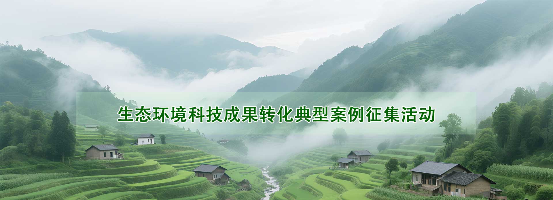 首页-图片3